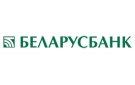 Банк Беларусбанк АСБ в Павловичи
